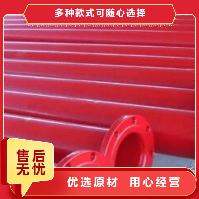 涂塑管价格品牌:亿铭泰钢管有限公司
