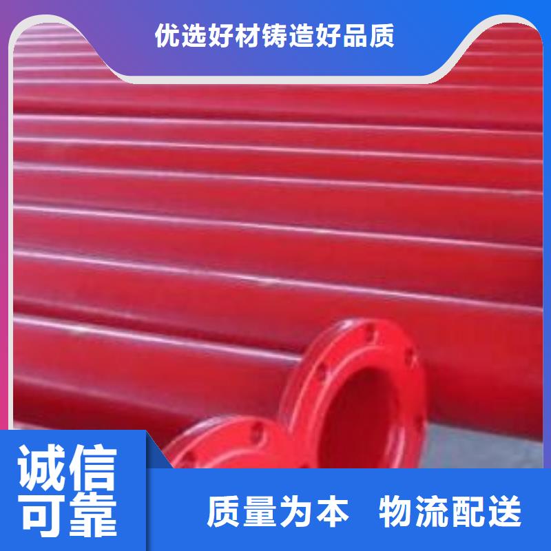 涂塑管可零售