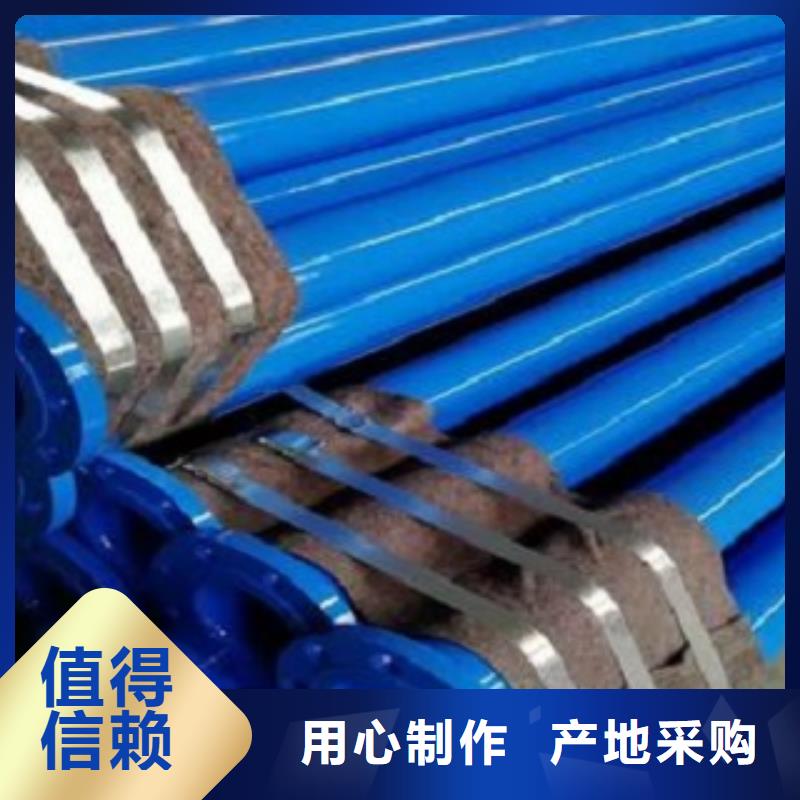 涂塑管生产厂家