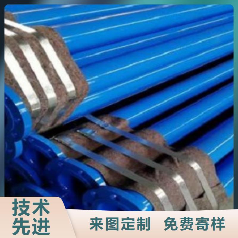涂塑管口碑-亿铭泰钢管有限公司同城经销商