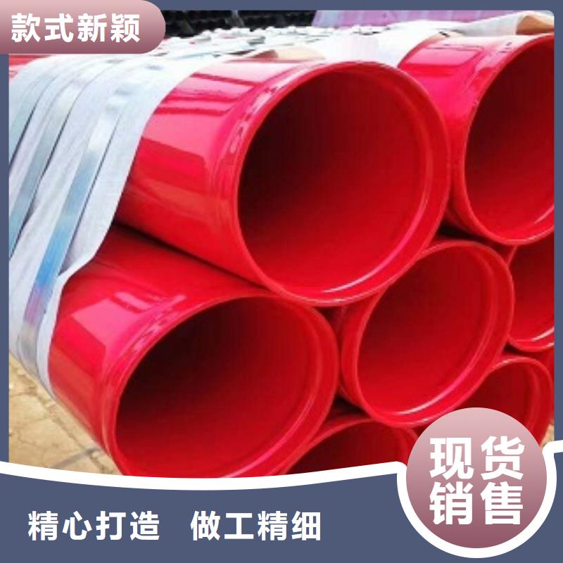 涂塑管施工安装从厂家买售后有保障