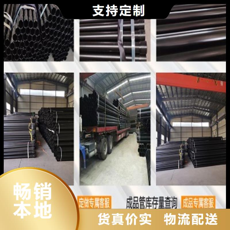 涂塑管质保2年生产加工