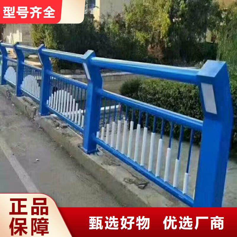 生产1_诚信企业来图加工定制