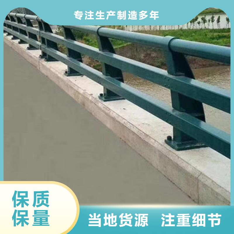 1电话询价同城生产厂家
