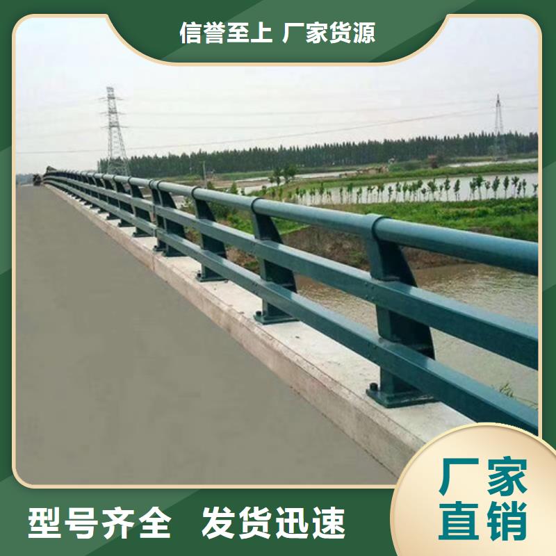 1-1实体厂家同城生产商