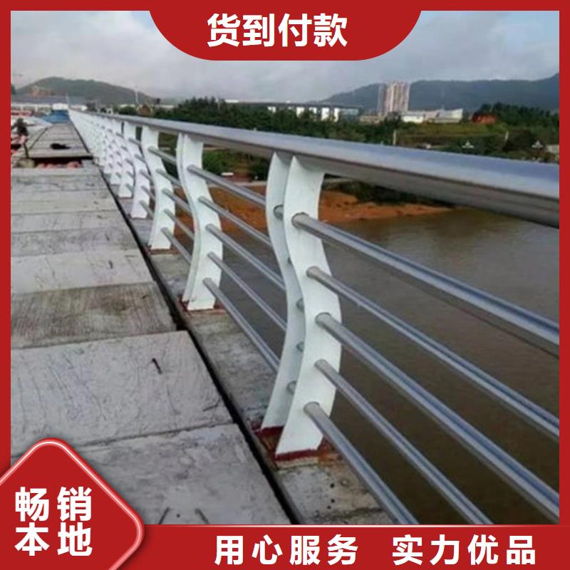 1-好产品放心可靠同城生产商