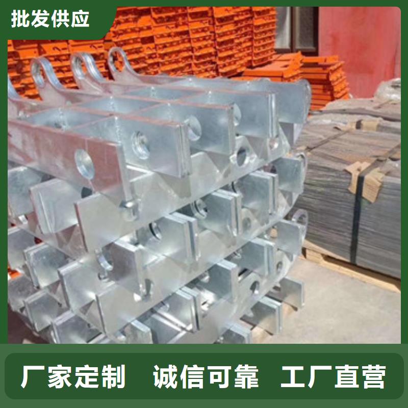 1-老客户喜爱同城制造商