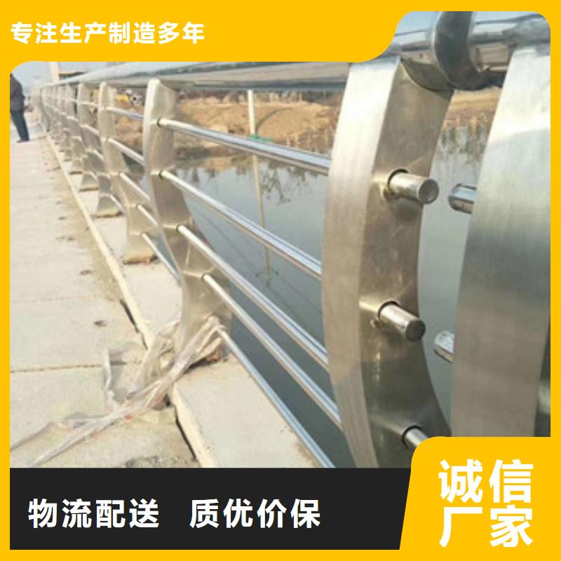 1实体厂家质量有保障现货交易