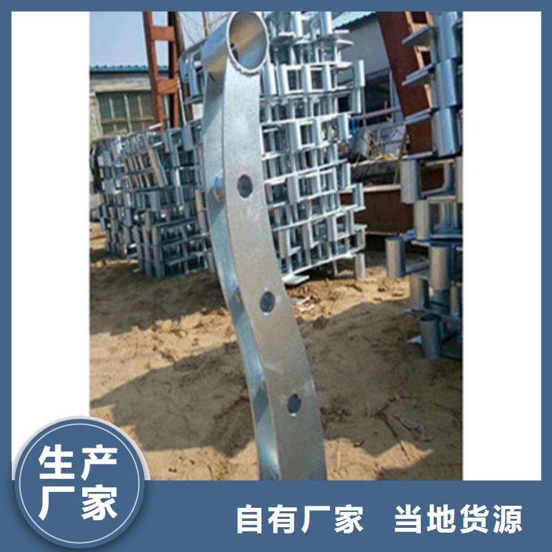 2025##1厂家##批发产地直销