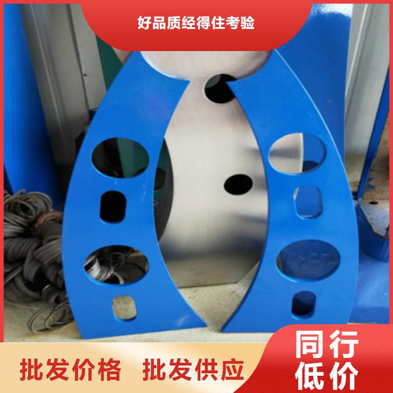 1品质保证本地货源