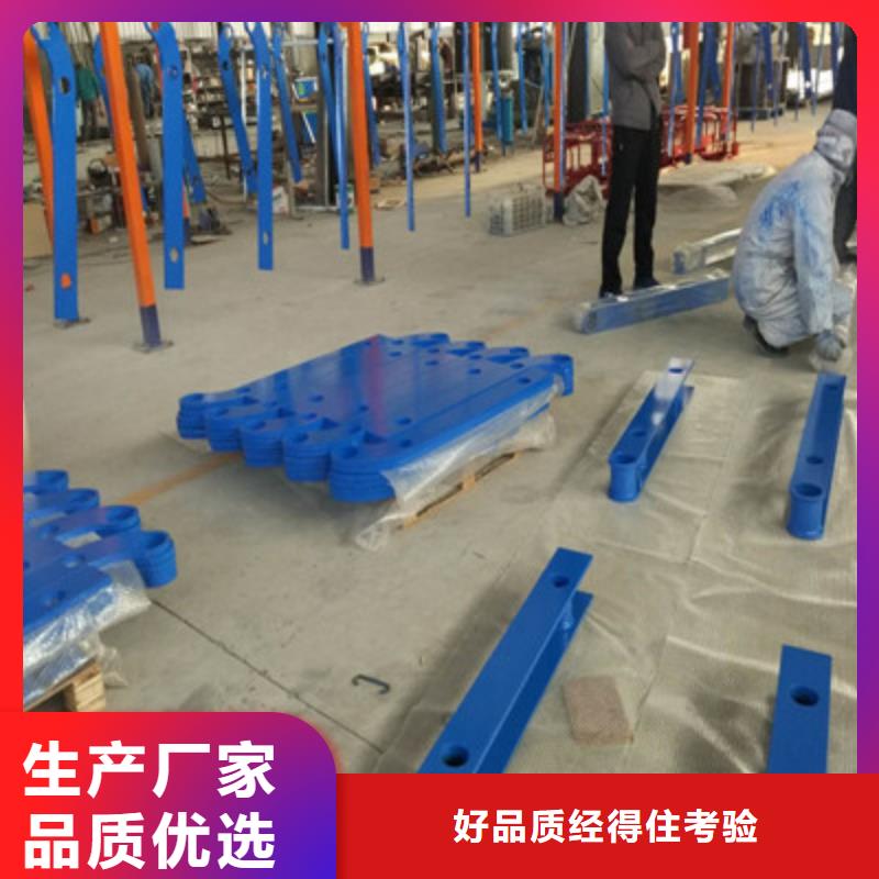 1好品质看的见当地生产商