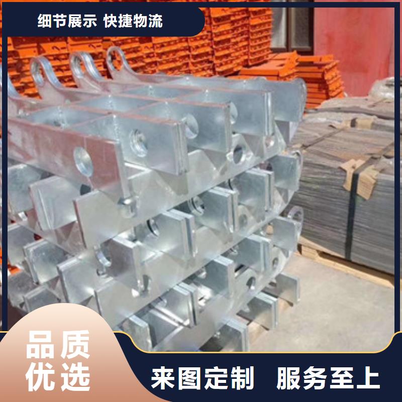 1优质供货商严选材质