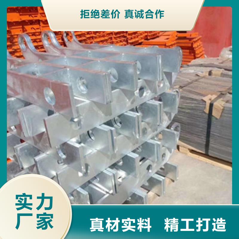 桥梁护栏