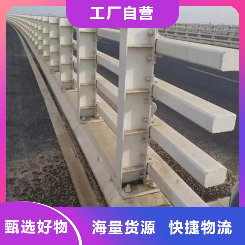 1、1生产厂家-找海润桥梁护栏金属制造有限公司当地服务商