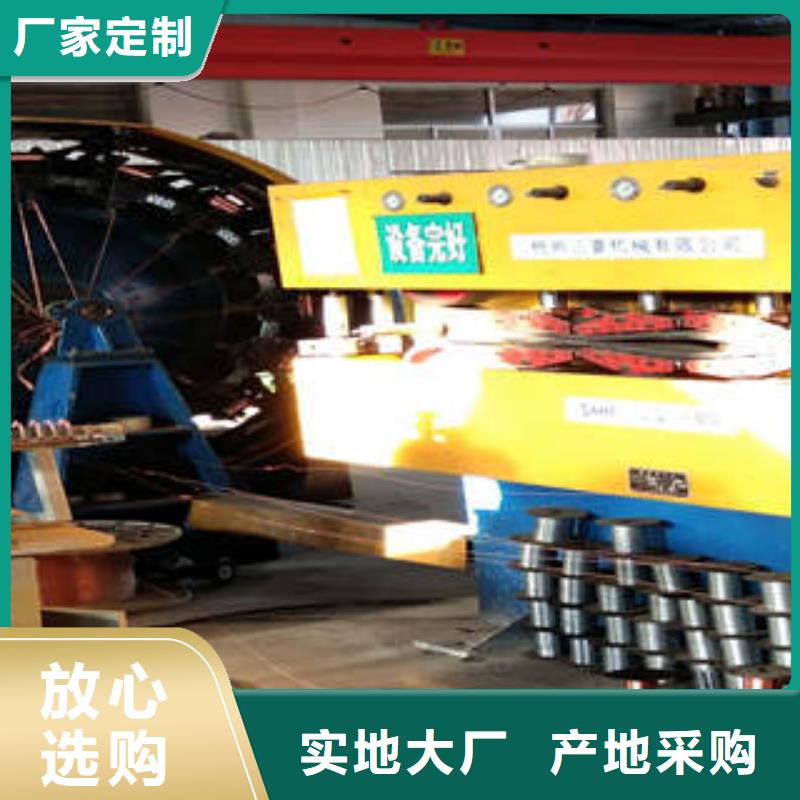 电缆厂家低价出货