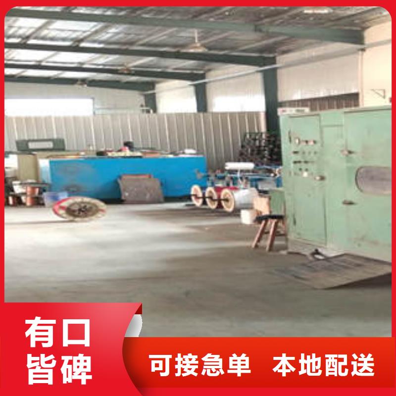 2025价格合理的##电缆厂家##免费咨询
