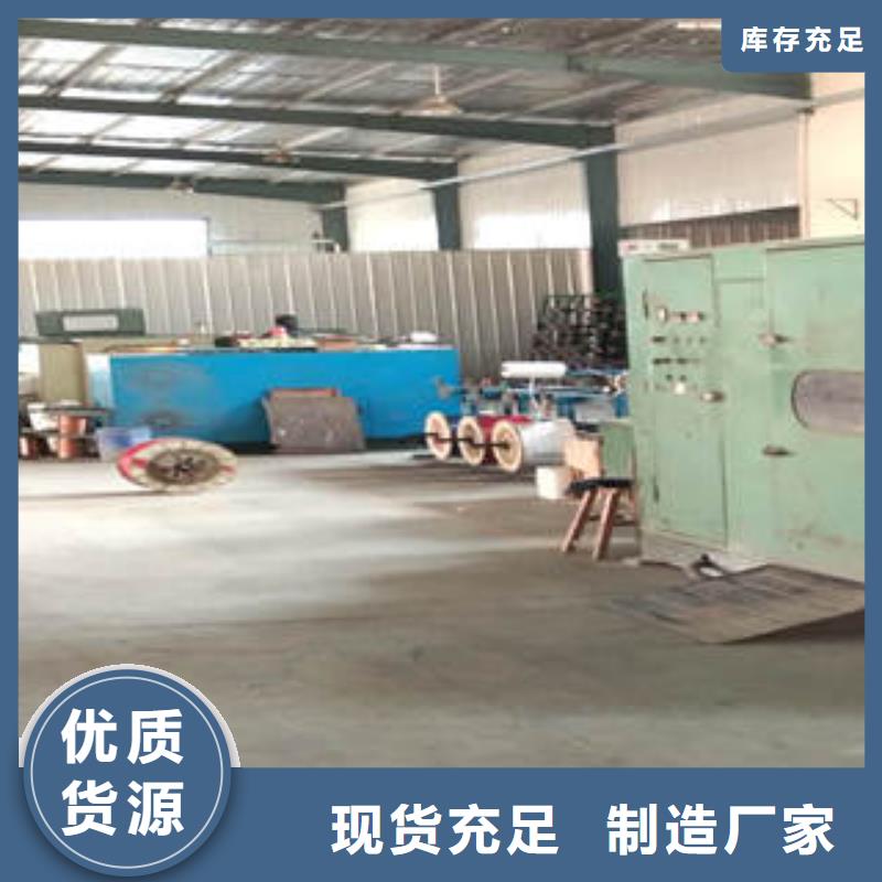 电缆公司地址