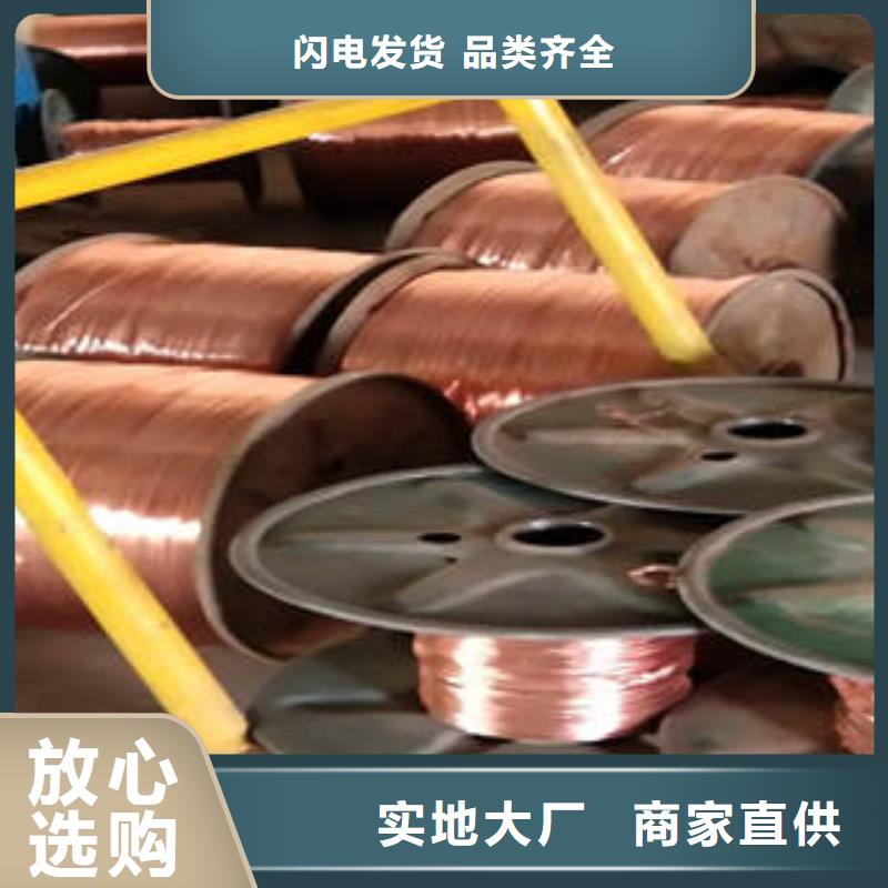电缆销往全国