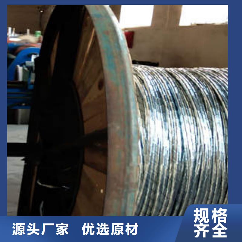 电缆价格|厂家