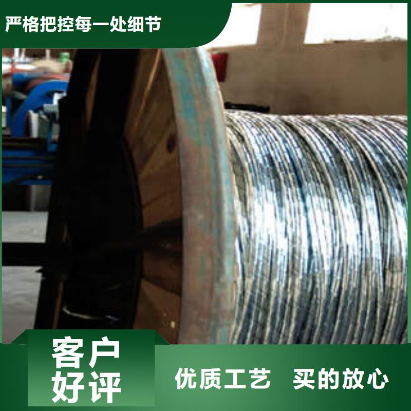 电缆加工厂追求品质