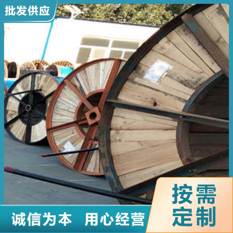 电缆免费设计品质商家