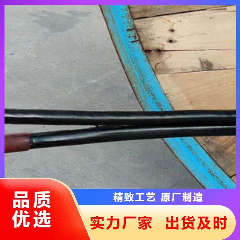 可定制的电缆供货商