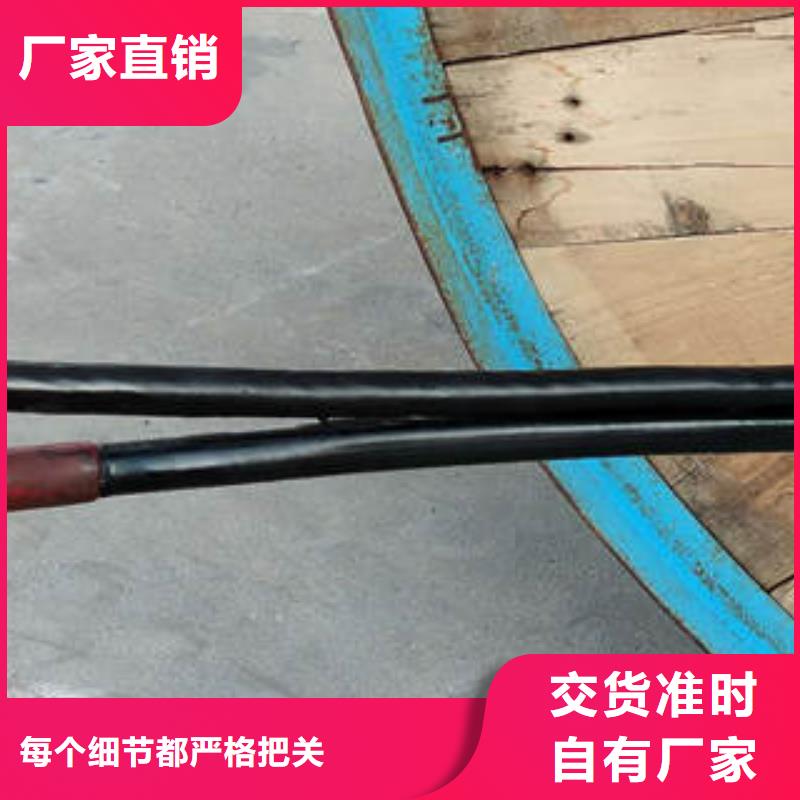 电缆厂家低价出货