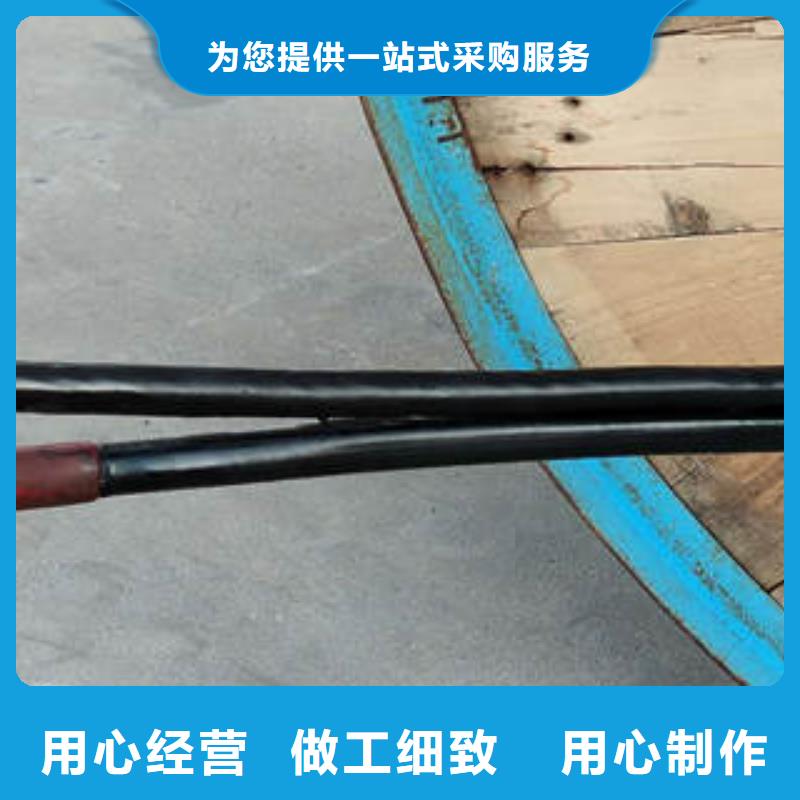 电缆材质好