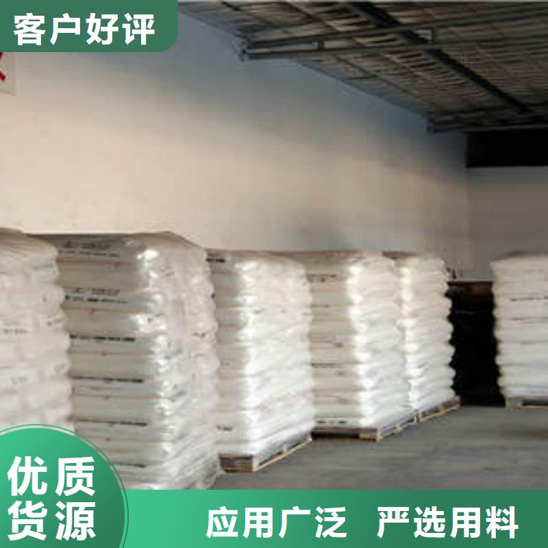 电缆厂家质量过硬