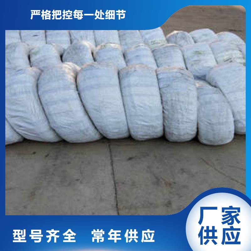 发货速度快的电缆厂家