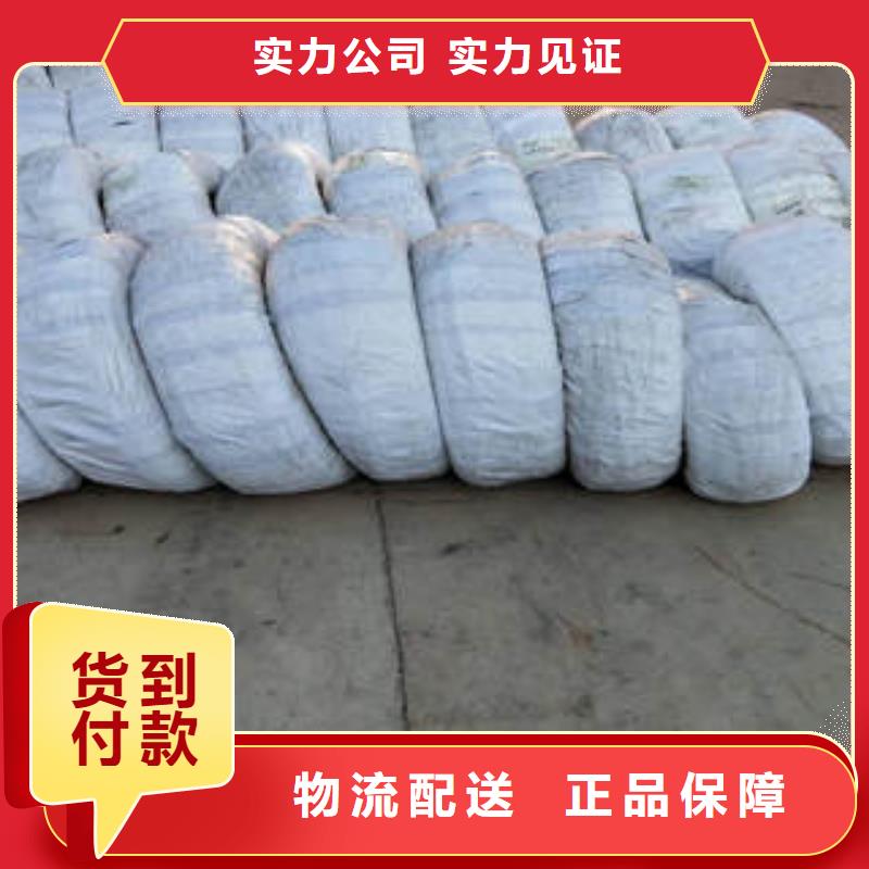 电缆价格合适