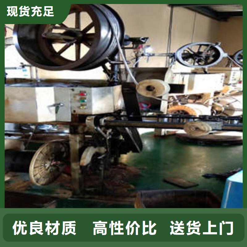 生产电缆的实力厂家