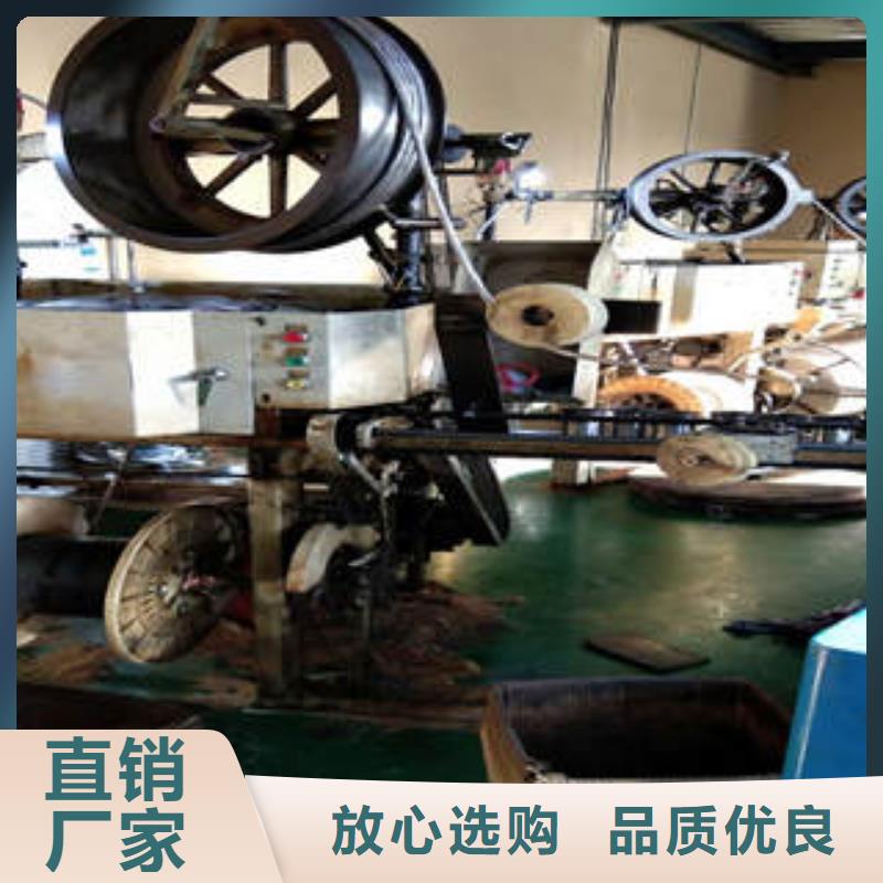 电缆优选商家