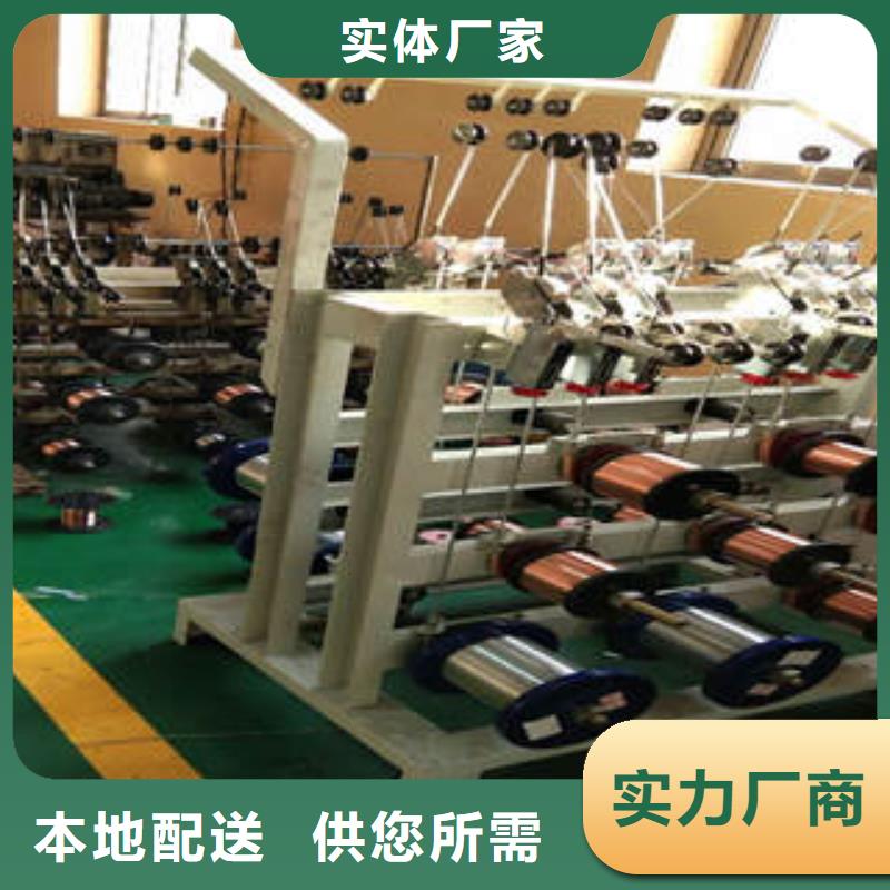 电缆24小时发货