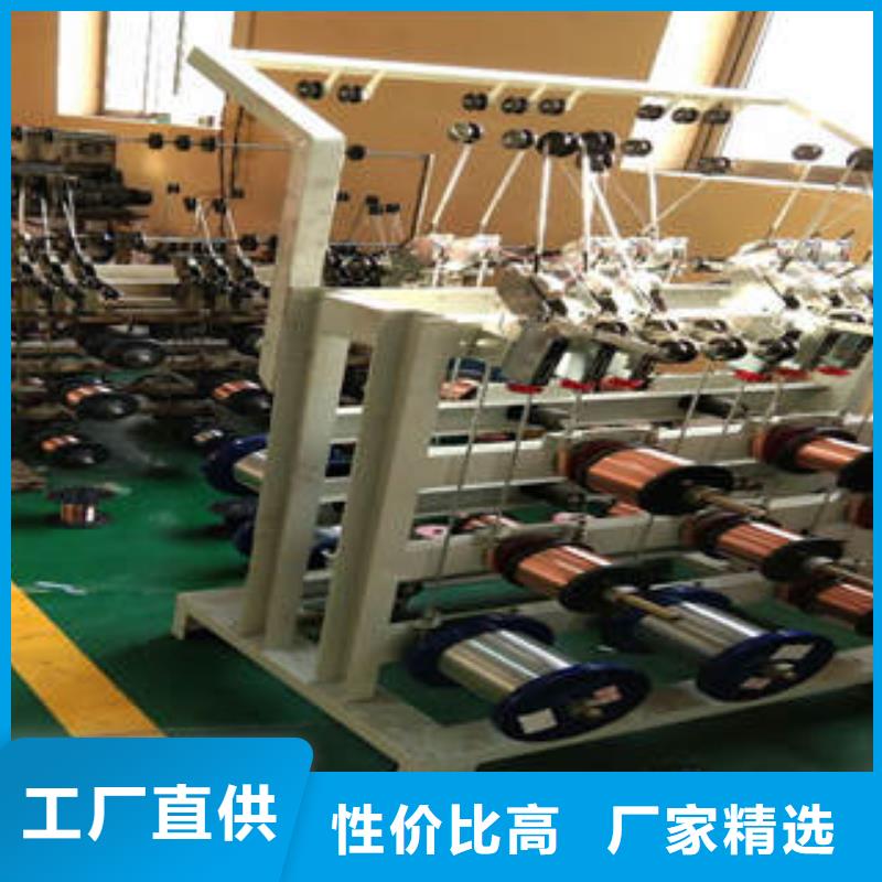 优惠的电缆正规厂家