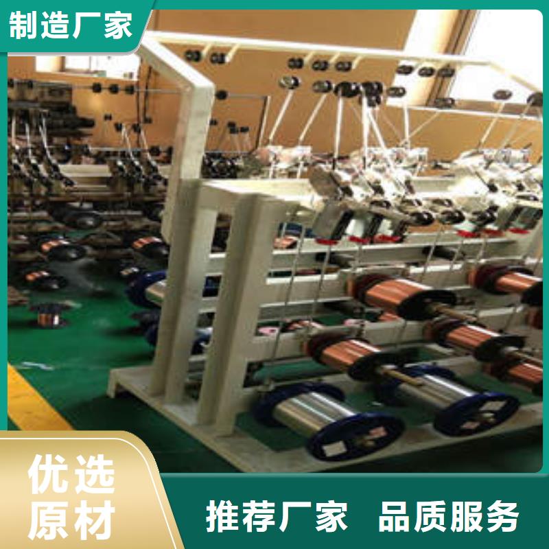 电缆常年供货