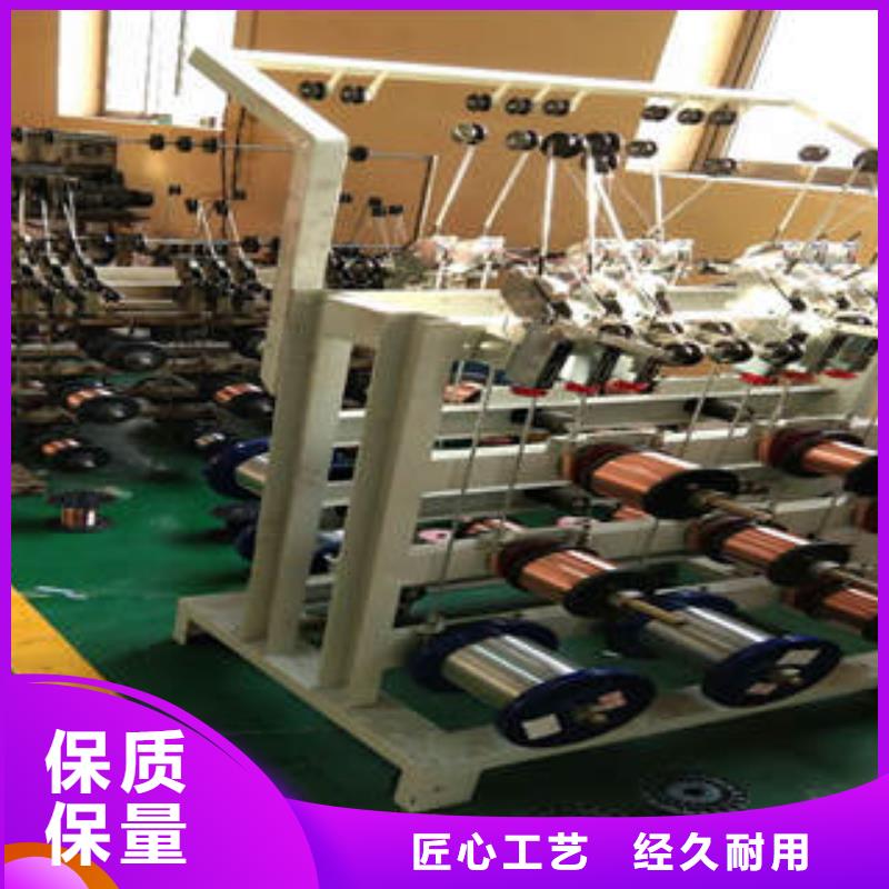 电缆公司地址