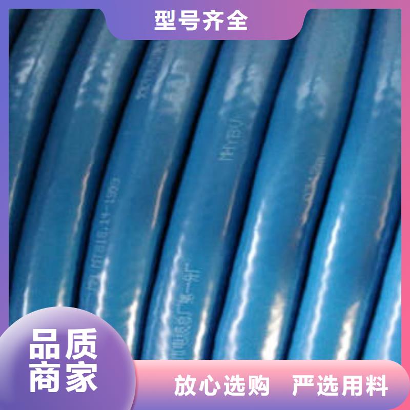 服务周到的电缆生产厂家