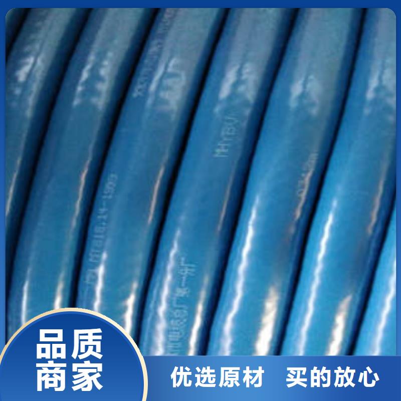 电缆价格合适