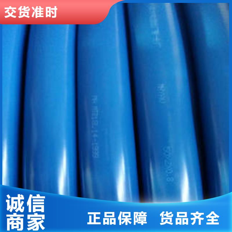规格全的电缆品牌厂家