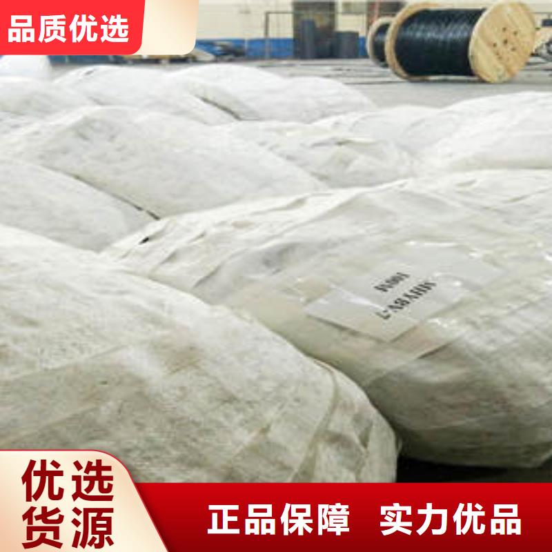电缆规格全可满足不同需求
