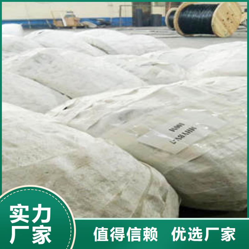 电缆解决方案