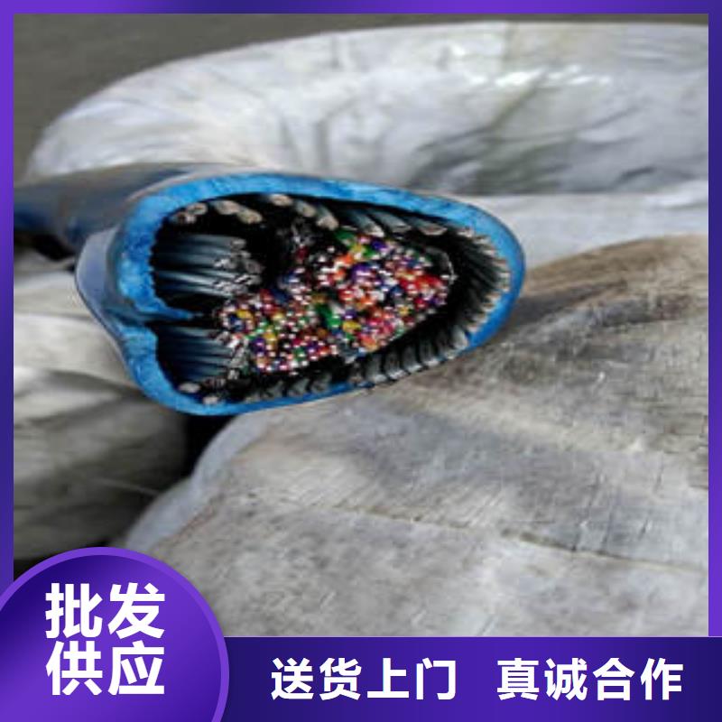 电缆销往全国