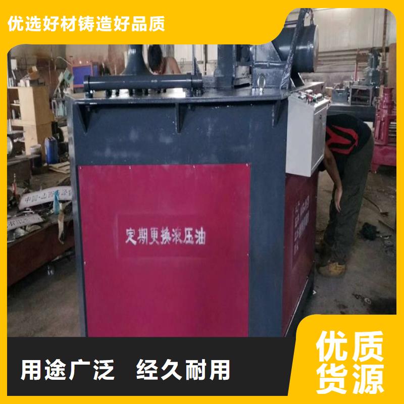 弯管机多年老厂家