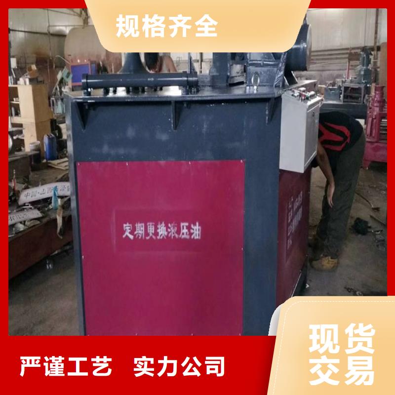 弯管机3天出货