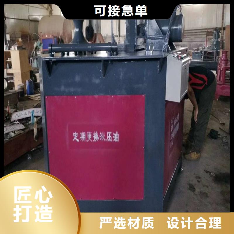 弯管机优质品牌产地直销