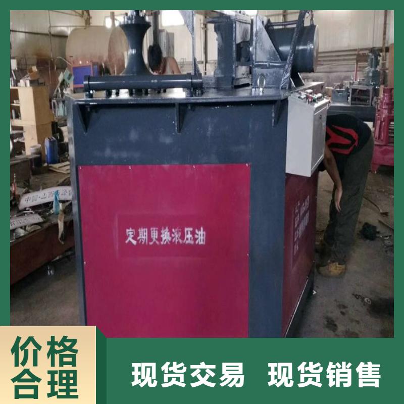 弯管机-弯管机品质保证