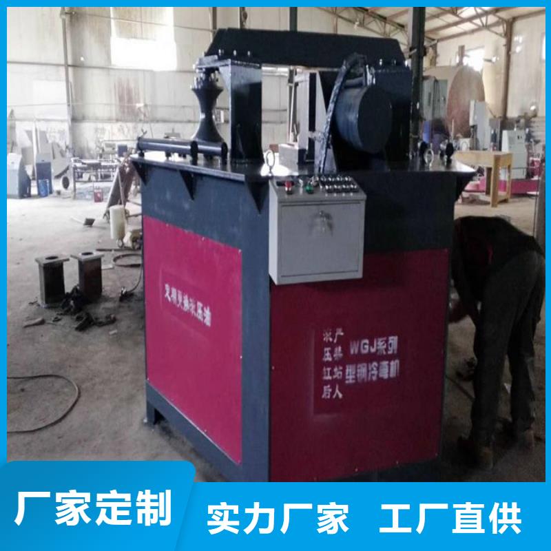 弯管机现货供应产地批发
