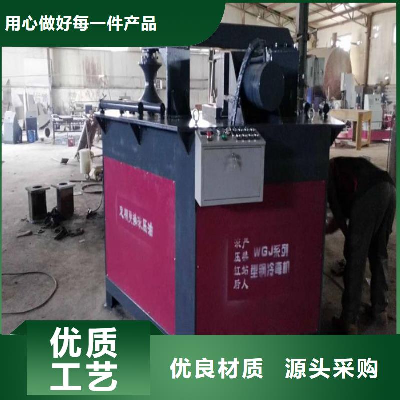 弯管机报价质量优选