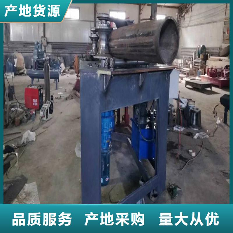 弯管机诚信立足